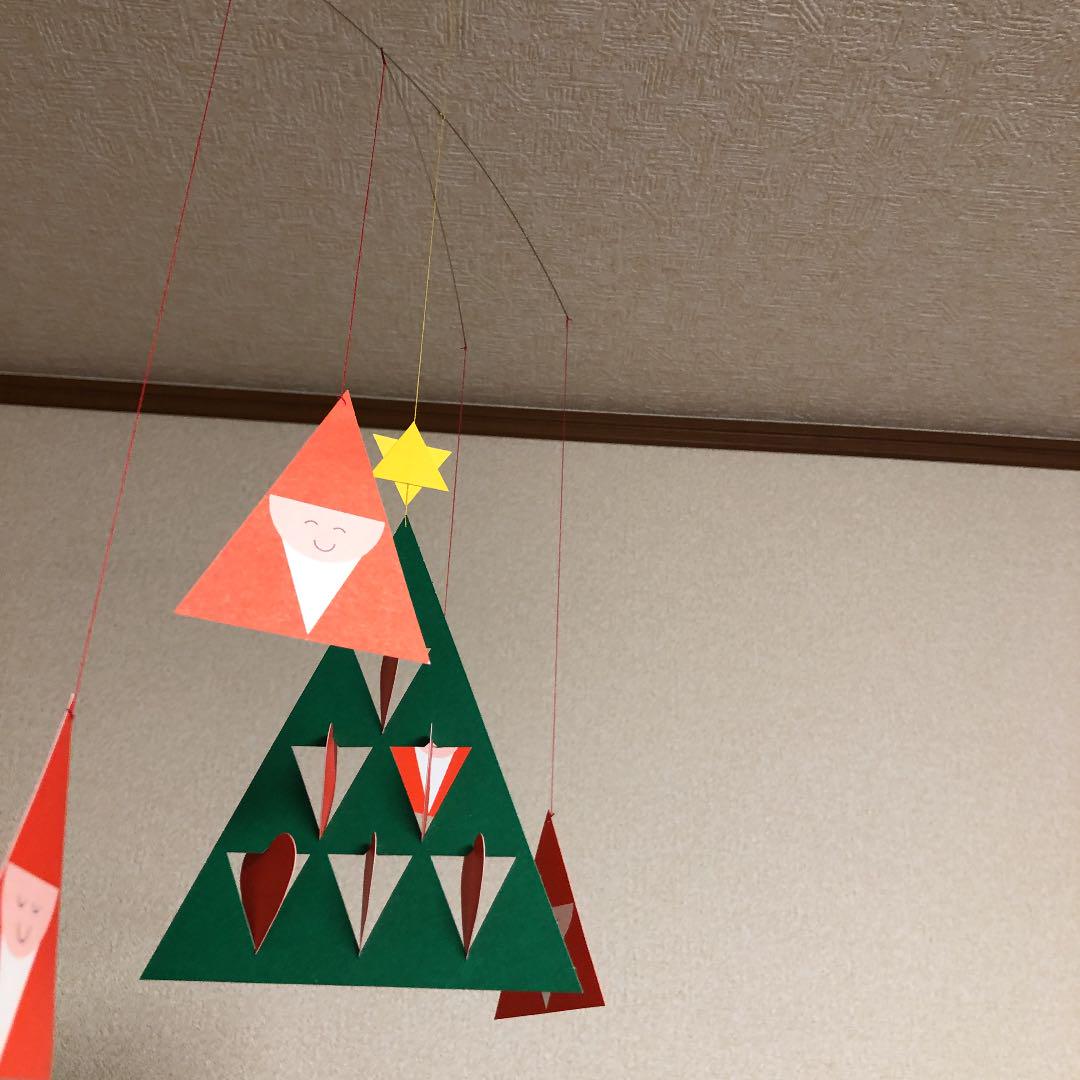 FLENSTED MOBILES クリスマス フレンステッド モビール - メルカリ FLENSTED MOBILES クリスマス フレンステッド モビール - メルカリ