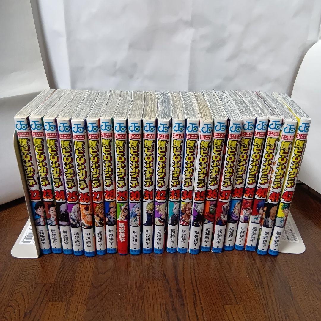 おまけ多数同梱】僕のヒーローアカデミア 全巻 - メルカリ