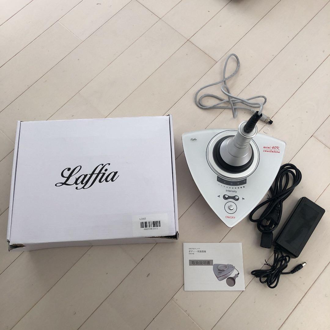 Anne様専用 業務用出力 Laffiaキャビテーション 専用ジェル付き クーポンで半額 Anne様専用 アイドル