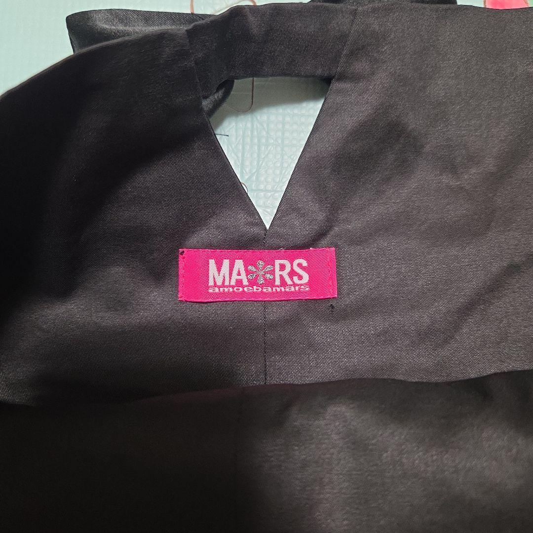 ヒョウ柄ファー付きフ スカートS・MA＊RS