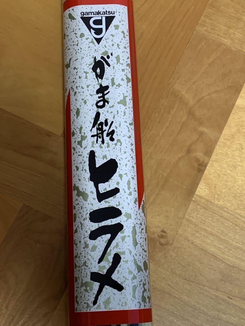 がまかつ がま船 ヒラメ 3.0M