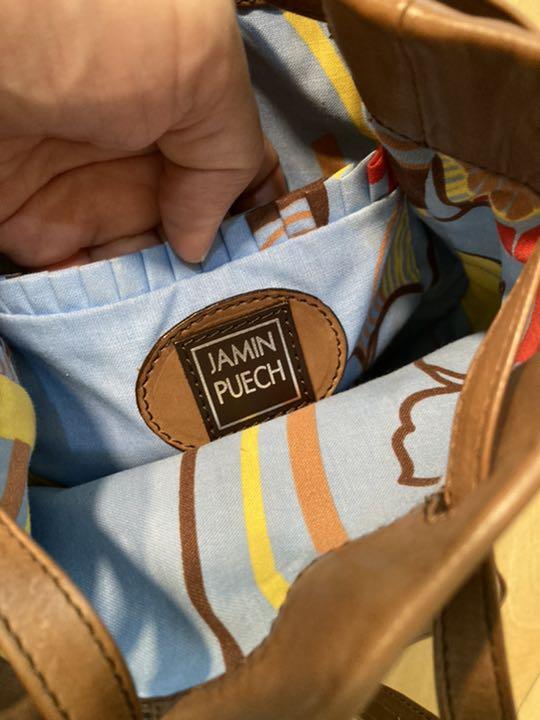JAMIN PUECH ジャマンピュエッシュ H.P France アッシュペー