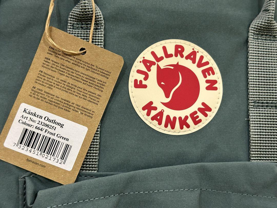 Fjallraven Kanken Art Plus backpack