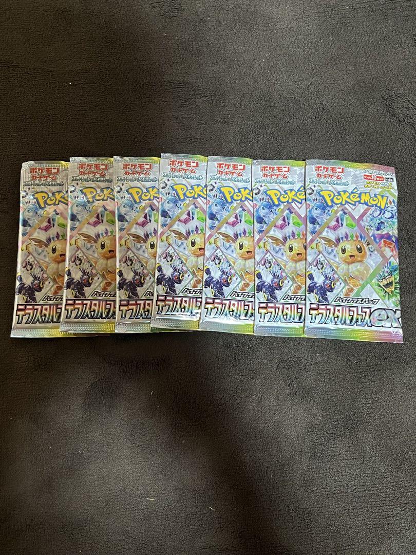 Amazon.co.jp: 【完全未開封 テラスタルフェスex BOX】 ﾎﾟｹﾓﾝ