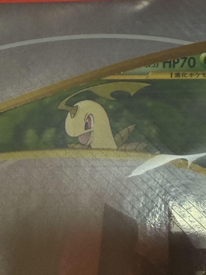 新品★完全未開封//ポケットモンスター金銀発売記念プレミアムファイル9枚カード入
