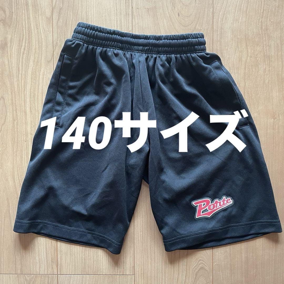 ポルテ ハーフパンツ 140 野球 ユニフォームの通販 by ひっこ's