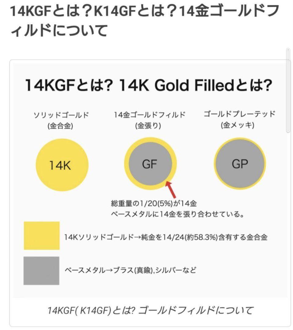 愛用 ♡Kgf14 レア アンダラクリスタル 大天使ガブリエルの石 ソラリス♡ - チャーム