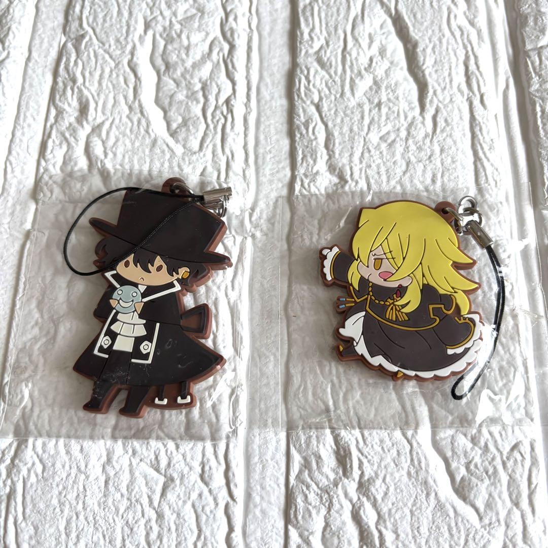パンドラハーツ ラバーストラップ - メルカリ
