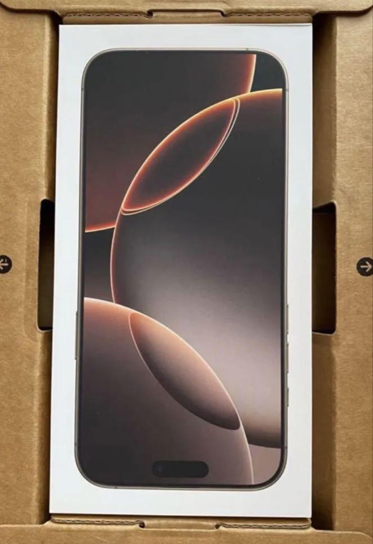 新品未開封　iPhone 16 Pro Max 256GB 2台セット