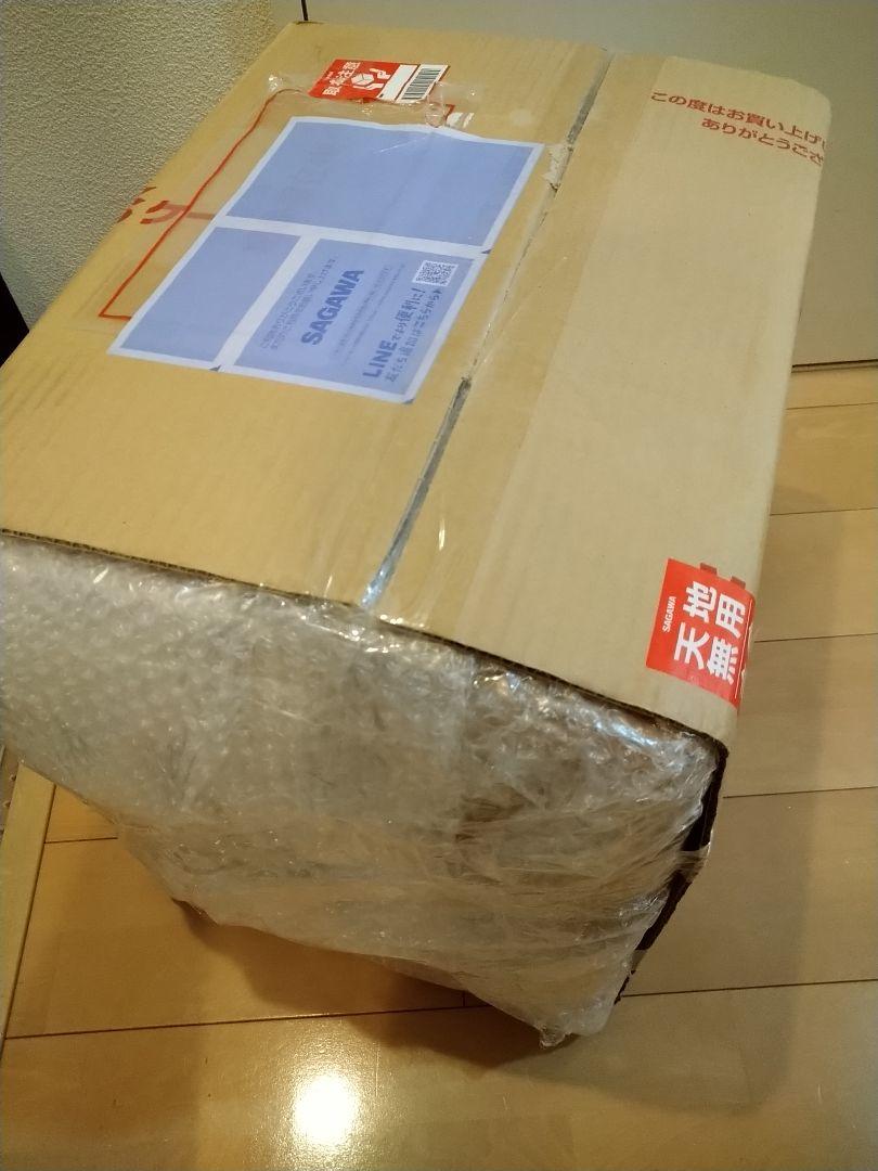 ヤマハ NS-B330B 正規梱包箱で発送 ブックシェルフスピーカー ヤマハ NS-B330B 正規梱包箱で発送 ブックシェルフスピーカー