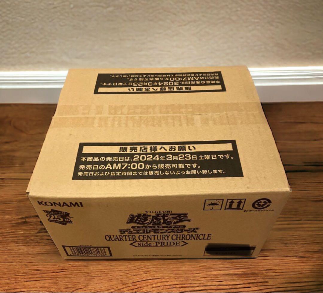 遊戯王 Side Pride 10box 箱のまま発送 新品、本物、当店在庫だから安心】 Quarter Box Booster Yu-Gi