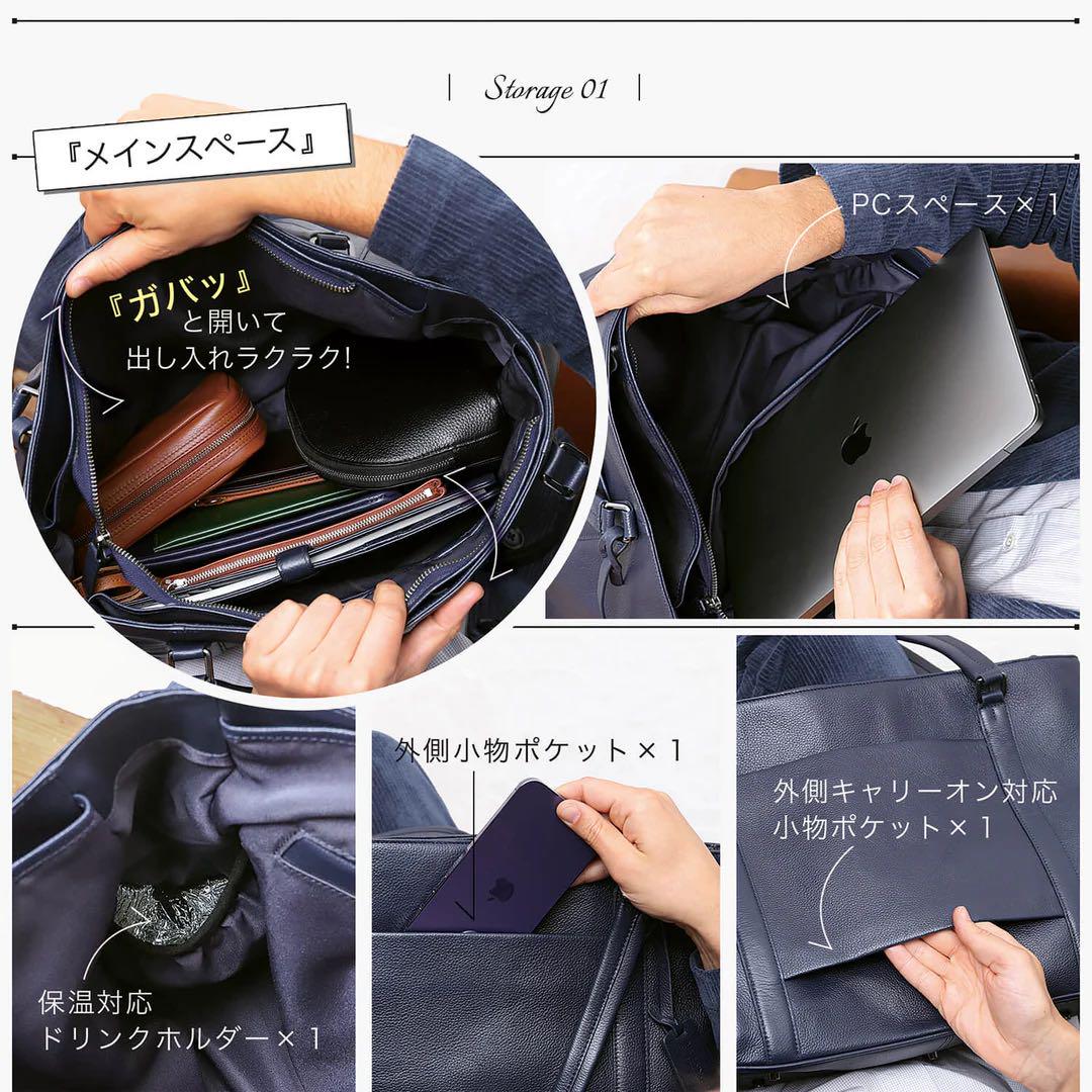 ELUE SINCERE ブルーシンシア　ビジネスバッグ　ブラック　レザー
