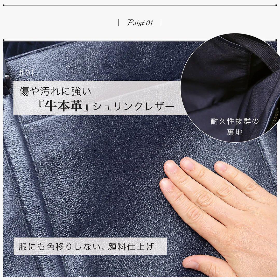 ELUE SINCERE ブルーシンシア　ビジネスバッグ　ブラック　レザー