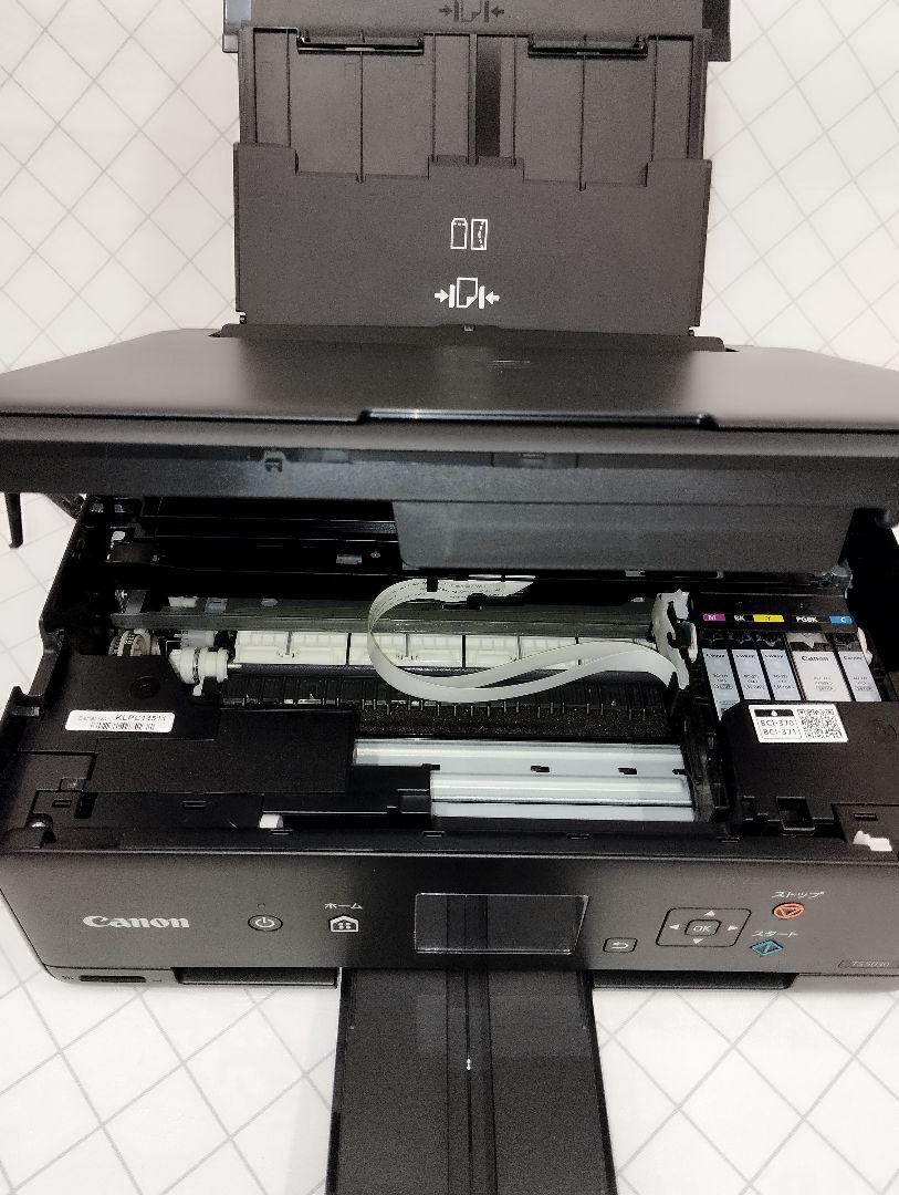 Canon PIXUS TS5030 インクジェットプリンター