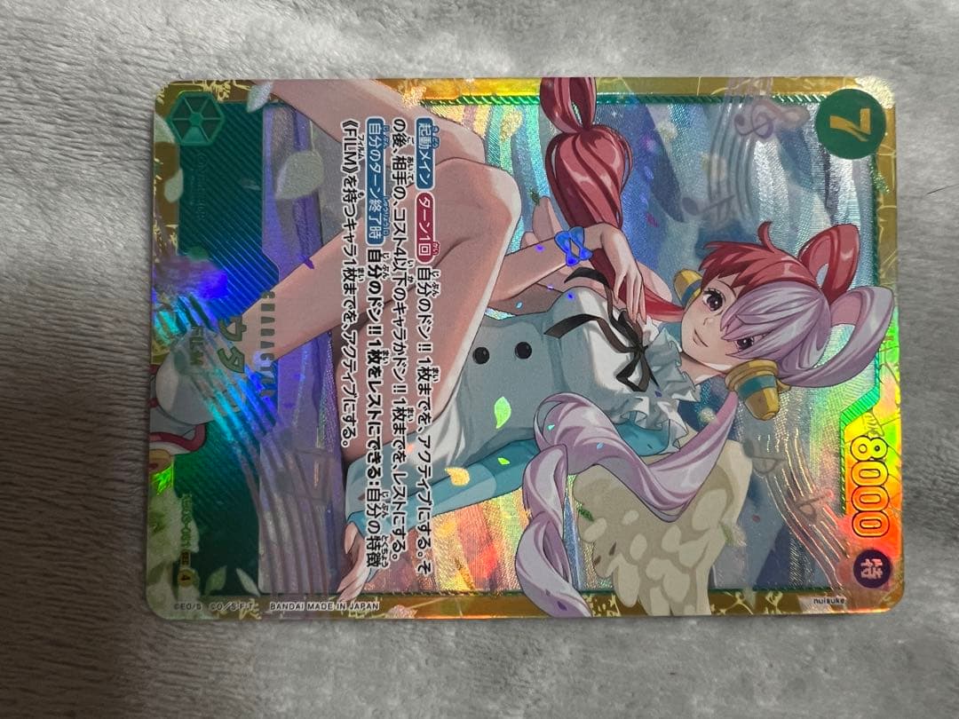 ワンピース カードゲーム キャラクターカードセット目立った傷や汚れなし STEELWINDOWSANDDOORS_COM