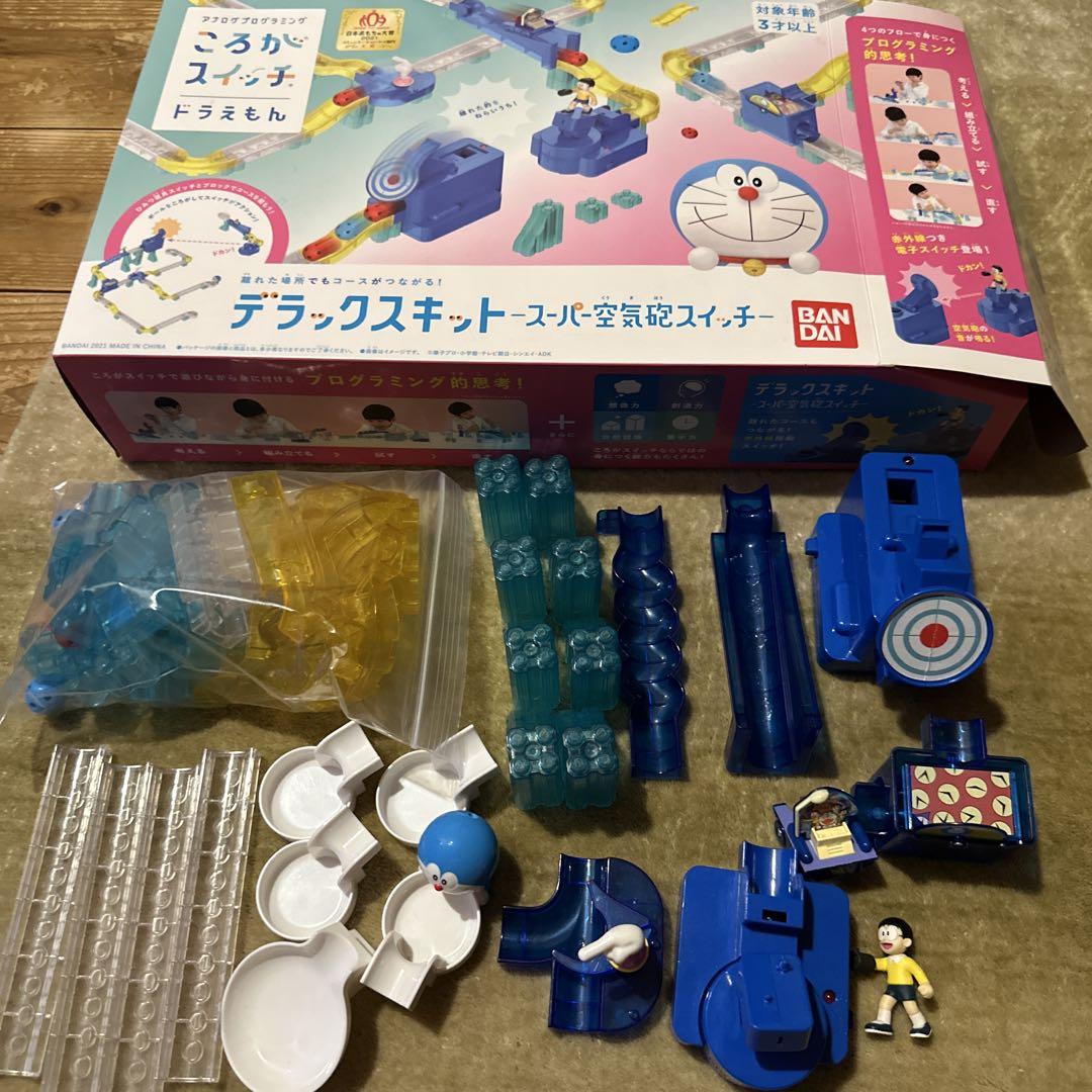 ドラえもん【ころがスイッチ/パーツ欠け無し】4種セットまとめ
