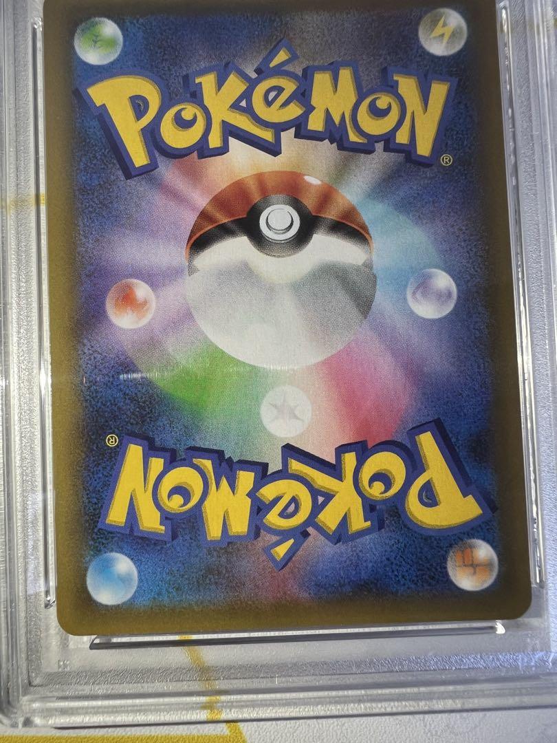 【PSA10】 ポケモンカード ロケット団参上！25th 25周年