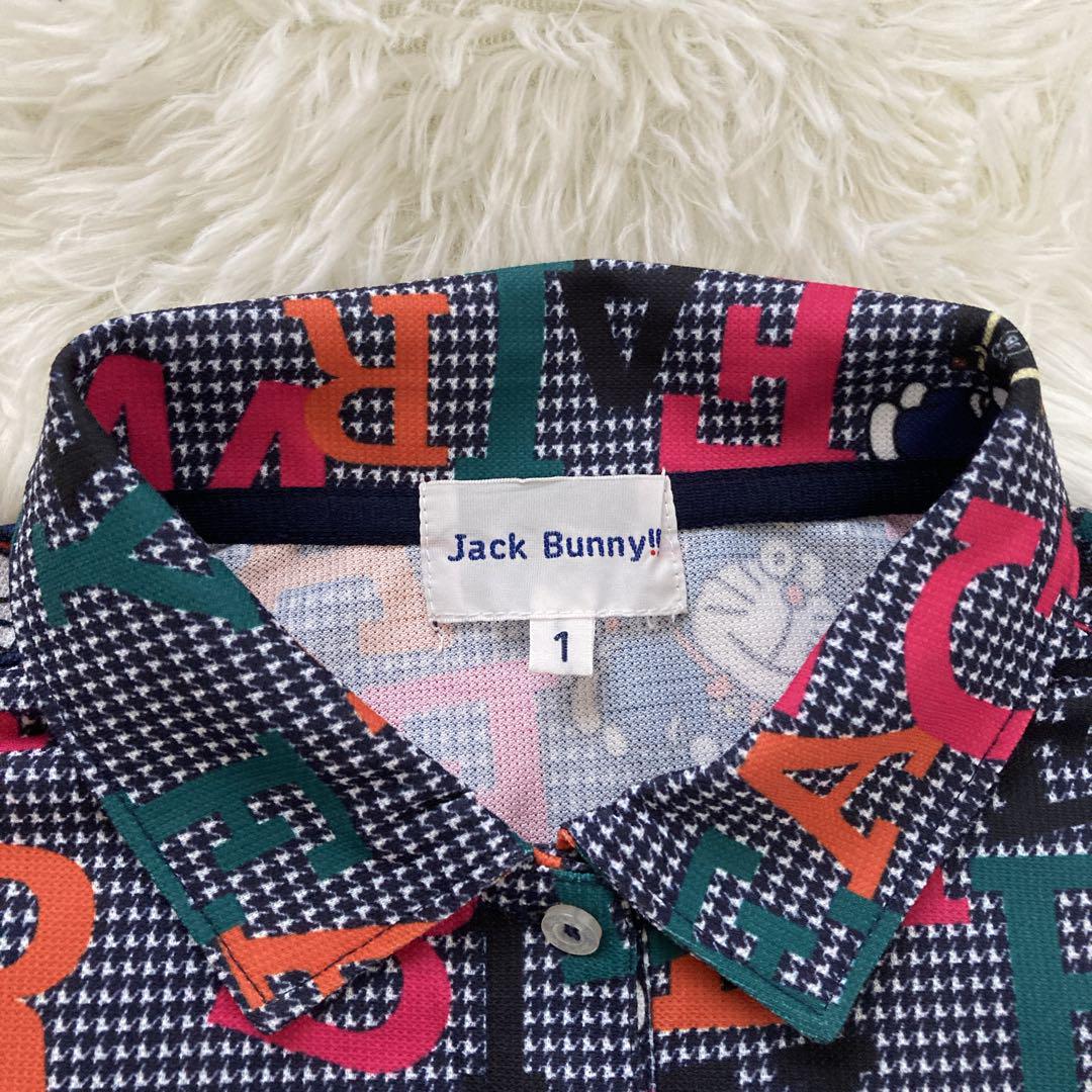 ジャックバニー　JackBunny　ドラえもんコラボ　サイズ1