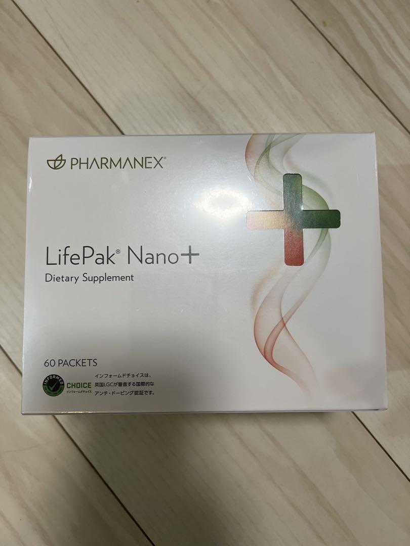 ニュースキン　ライフパックナノプラス1箱