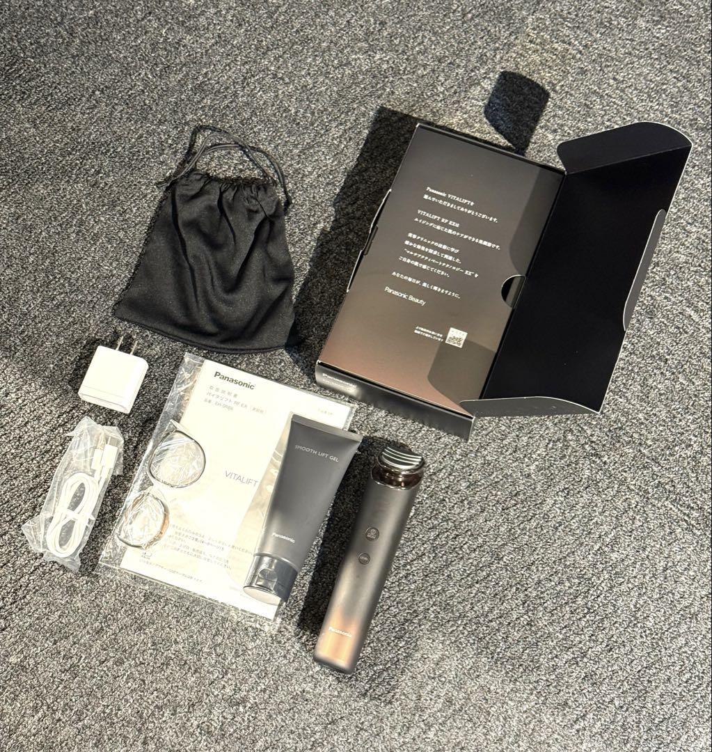 美品 バイタリフト RF EX ブラウン EH-SR86-T 美顔器 - メルカリ