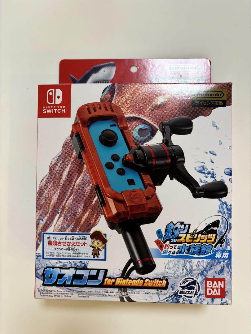 極美品★switch 釣りスピリッツ水族館　専用サオコン　セット