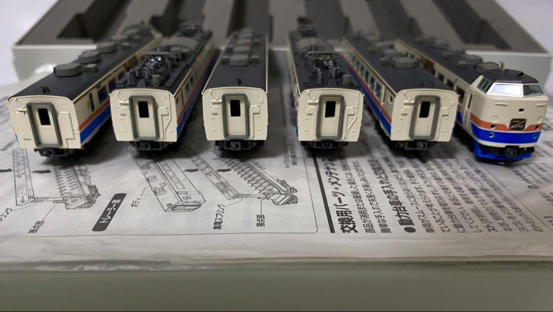 【限定品】TOMIX 98924 JR485系 (かがやき・きらめき)セット