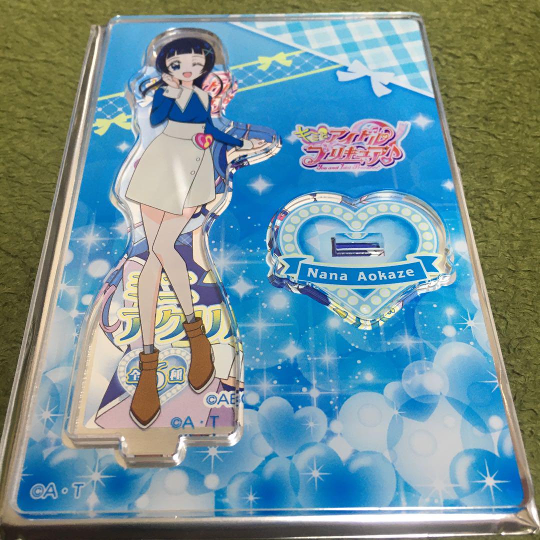 ③蒼風なな キミとアイドルプリキュア ミニアクリルスタンド