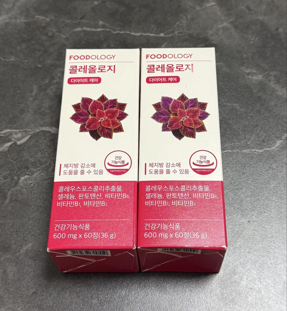 FOODOLOGY フードオロジー コレオロジー 60錠×2箱 FOODOLOGY フードオロジー コレオロジー 錠剤 60錠 × 2箱セット