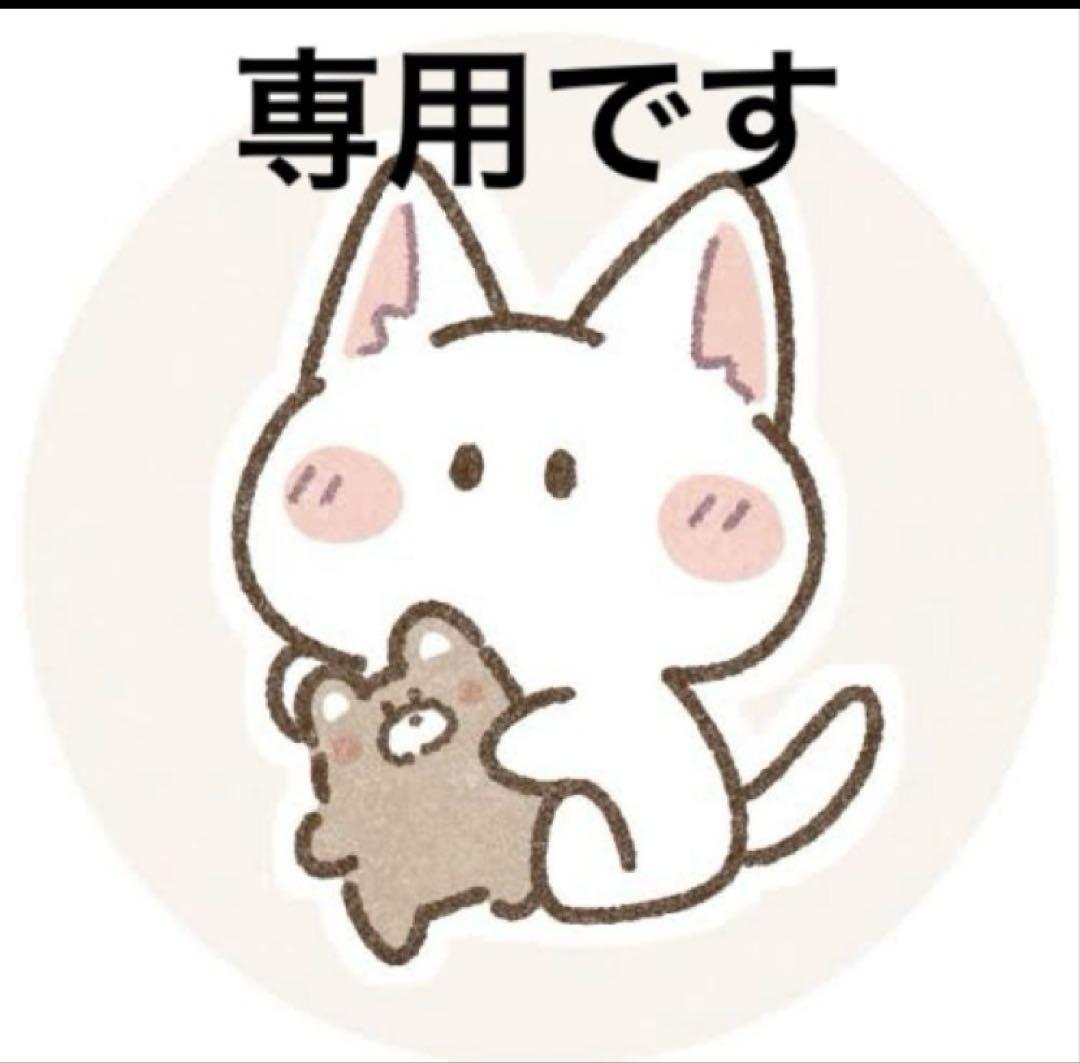 ぷるそ