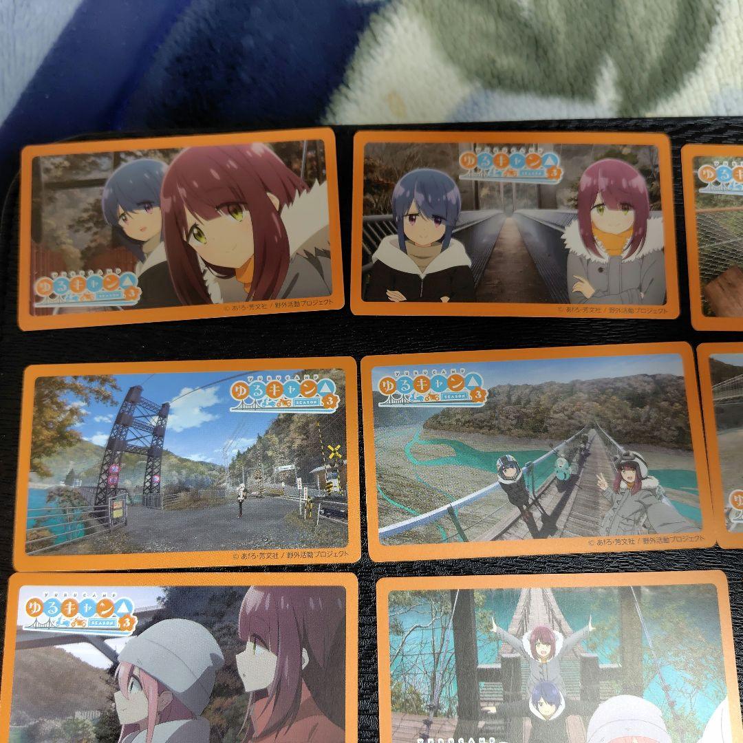 Amazon.co.jp: A4023 ゆるキャン△バージョン 吊橋カード