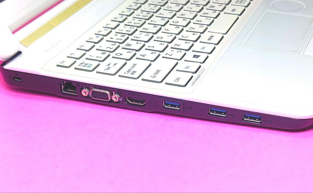 快適SSD128✨8GB✨i7 ✨カメラ付き白ノートパソコン✨設定済