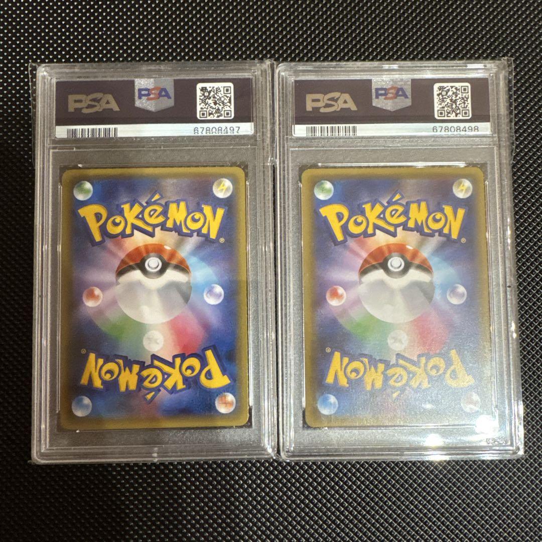 連番　PSA10 ブースターEX ニンフィアEX RR CP3 ポケキュン 連番 PSA10 ブースターEX ニンフィアEX RR CP3 ポケキュン