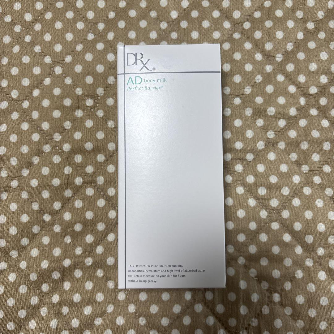 新品未使用】 DRX AD パーフェクトバリア ボディミルク - メルカリ