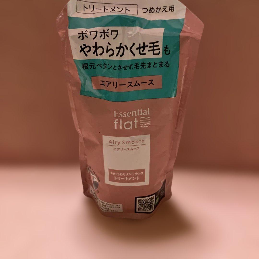 新品★flat★エアリースムース トリートメント つめかえ用 600ml エッセンシャルflat エアリースムース トリートメント