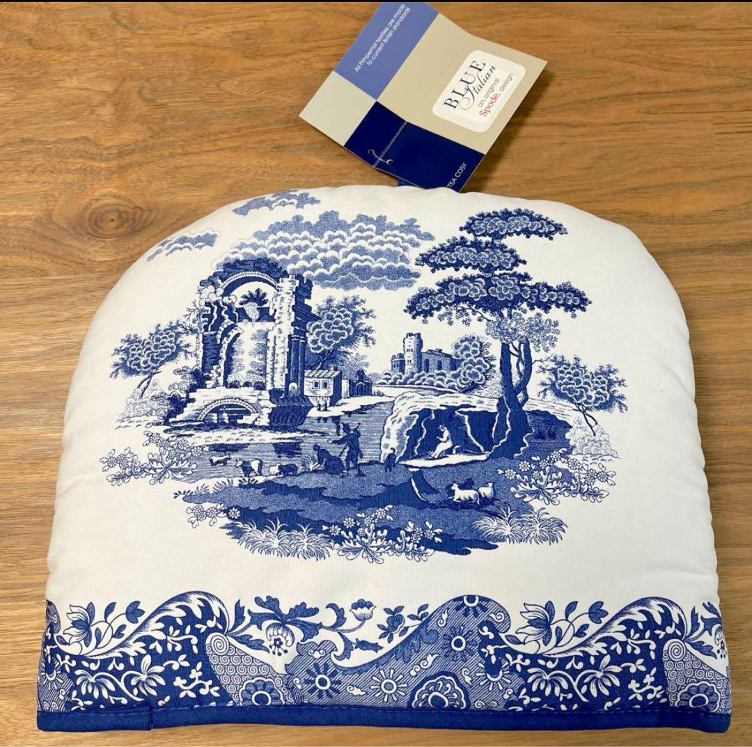 ブルーイタリアン