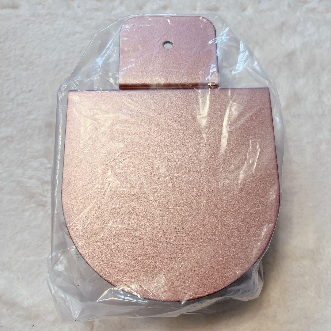 ドリンクホルター