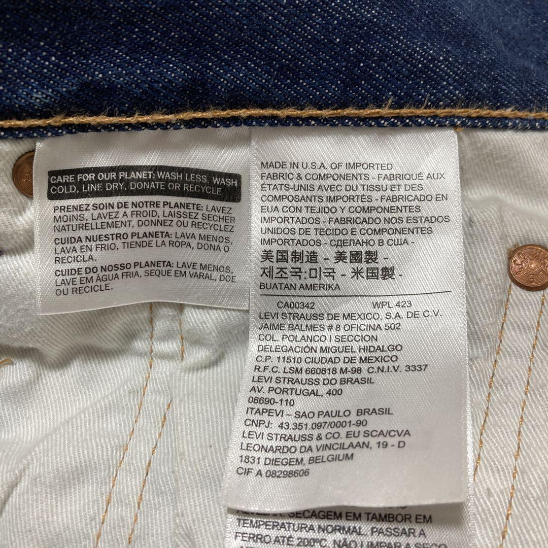 リーバイス / LEVI’S 501 USA製 サークルr デニム 赤耳 W30 リーバイス / LEVI'S 501 USA製 サークルr デニム 赤耳 W30