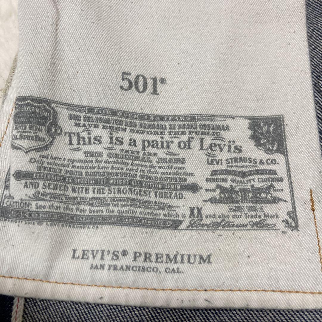 リーバイス / LEVI’S 501 USA製 サークルr デニム 赤耳 W30