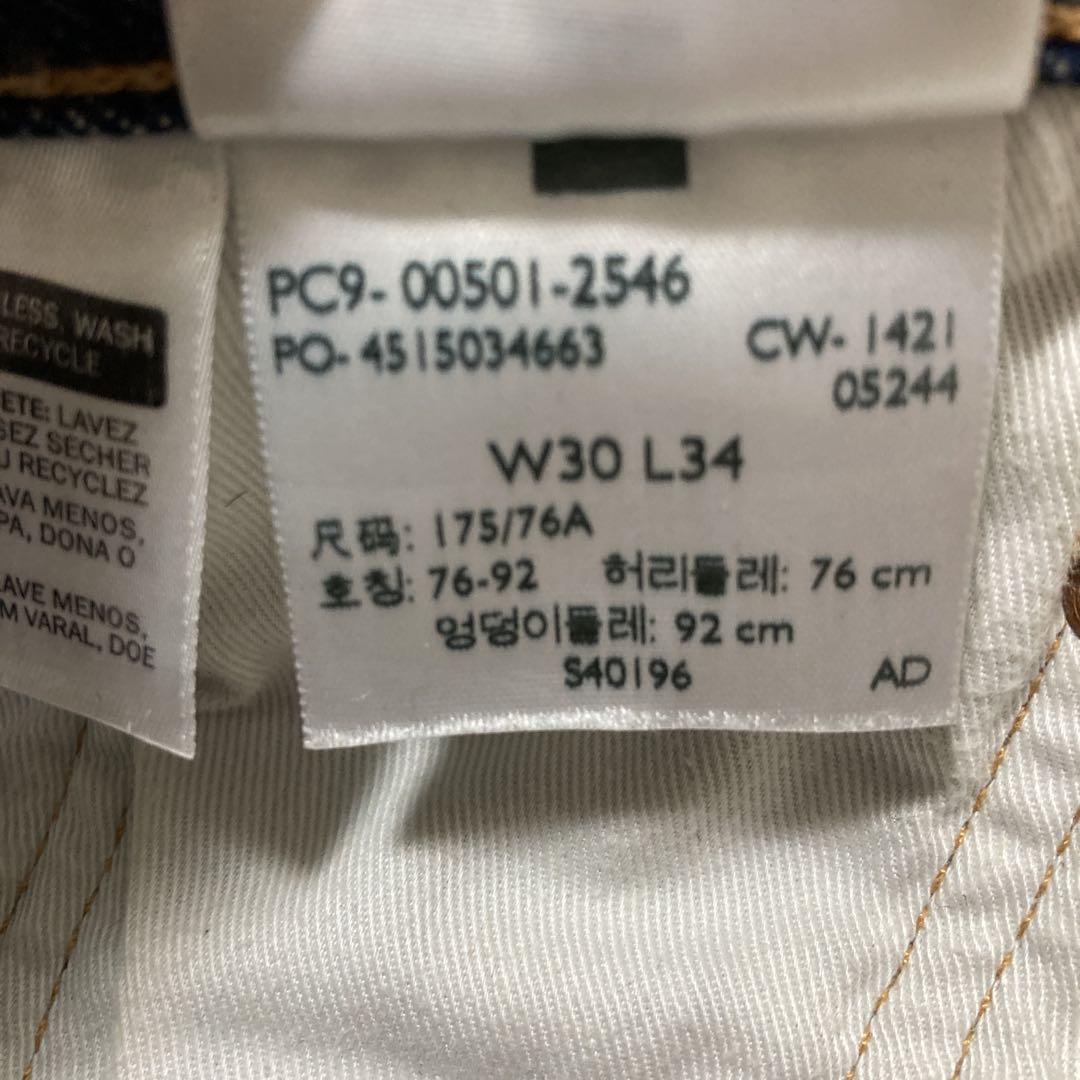 リーバイス / LEVI’S 501 USA製 サークルr デニム 赤耳 W30