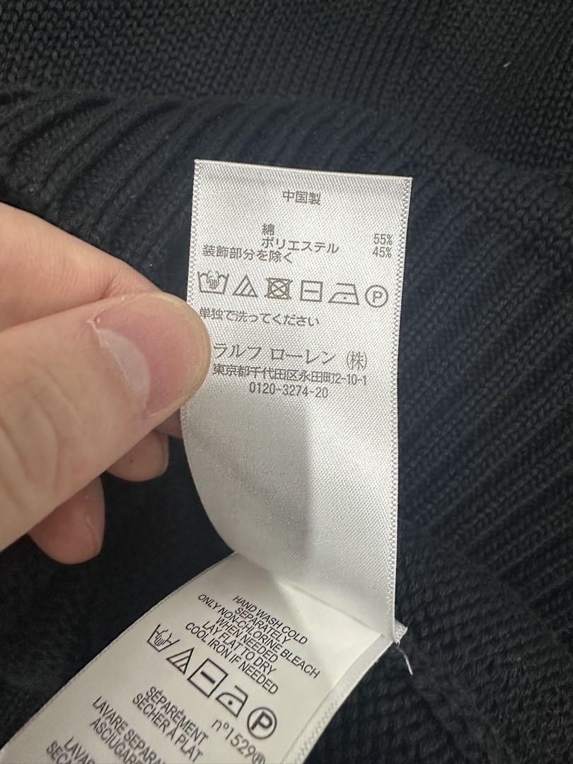 Golf Polo ベア パフォーマンス セーター ポロベア