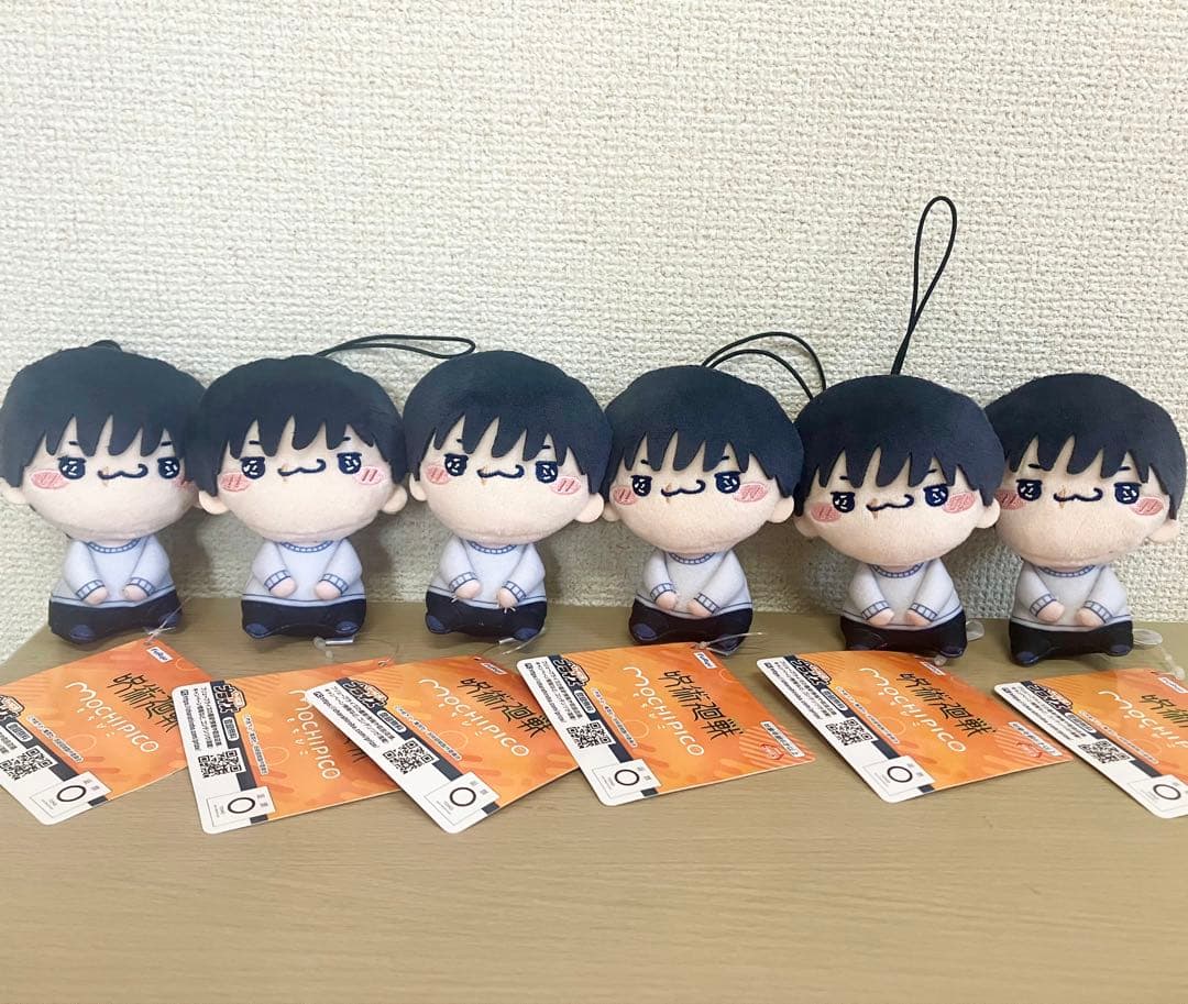 呪術廻戦 もちぴこマスコット 伏黒甚爾 ぬいぐるみ 6個新品、♥