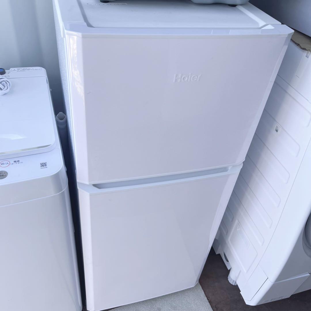 取付無料！高性能・高年式！風乾燥付きシンプルホワイト洗濯機！冷蔵庫 取付無料！高性能おしゃれホワイト冷蔵庫洗濯機フラット電子