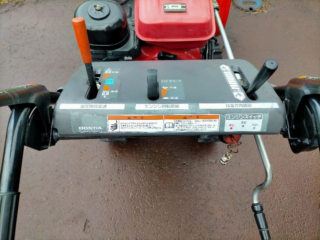 道央発☆現行モデル☆整備済み☆ヤマハ除雪機 YT1380X 13馬力 HST 除雪