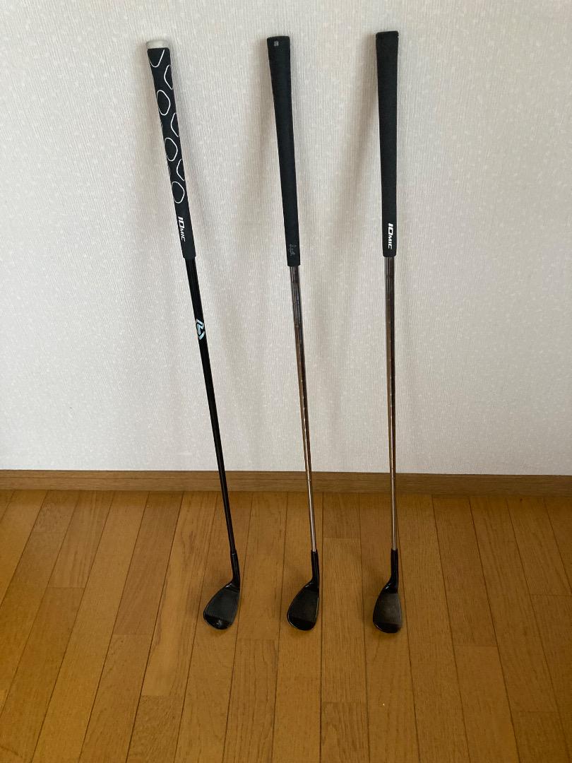 ３本