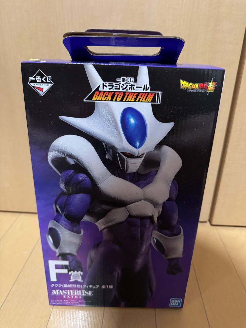 ドラゴンボール クウラ フィギュア MASTERISE
