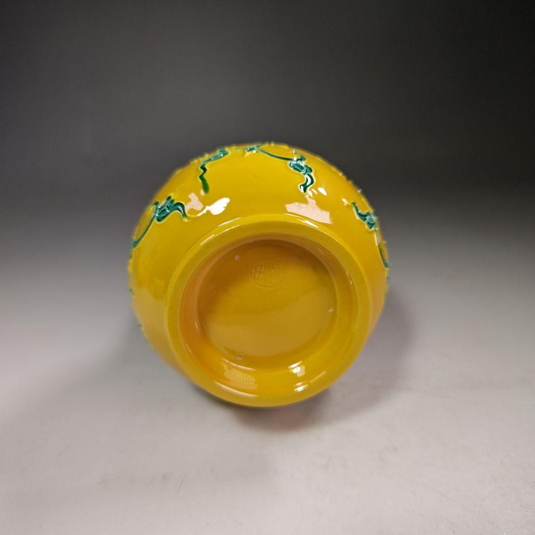 皆具 粟田焼
