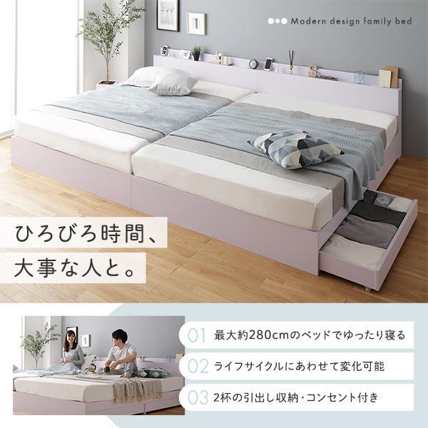 人気セールHOT シンプル モダン ナチュラル ワイドキング200 ポケットコイルマットレス付き JolB0-m70204601697 爆買い100%新品
