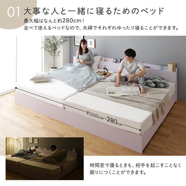 人気セールHOT シンプル モダン ナチュラル ワイドキング200 ポケットコイルマットレス付き JolB0-m70204601697 爆買い100%新品