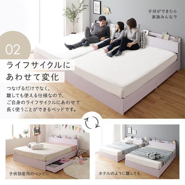 人気セールHOT シンプル モダン ナチュラル ワイドキング200 ポケットコイルマットレス付き JolB0-m70204601697 爆買い100%新品