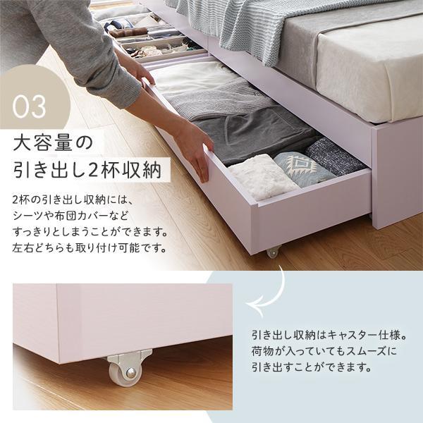 人気セールHOT シンプル モダン ナチュラル ワイドキング200 ポケットコイルマットレス付き JolB0-m70204601697 爆買い100%新品